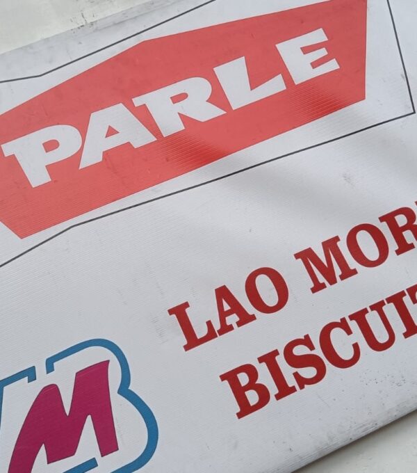 Visited  the ”Parle” factory in Naroda