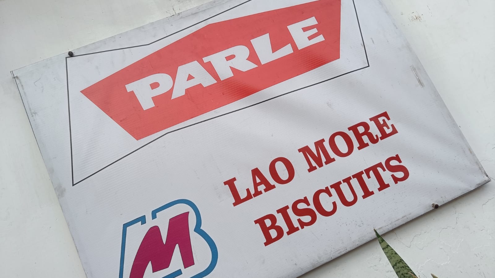 Visited  the ”Parle” factory in Naroda