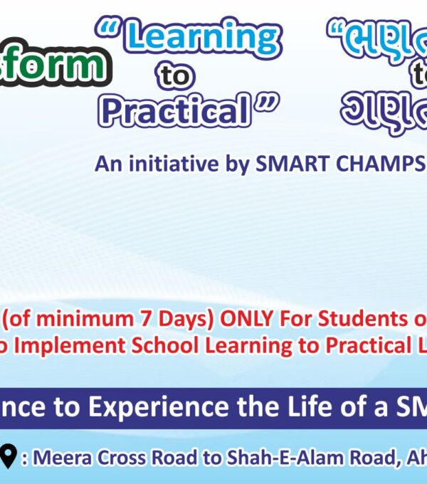 Bridge Course Only for student Std 1 to 8( Learning Transform to Practical)