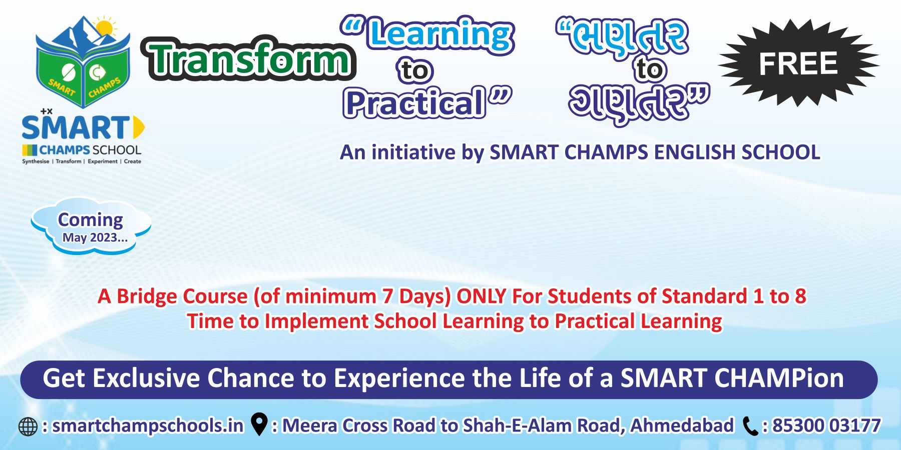 Bridge Course Only for student Std 1 to 8( Learning Transform to Practical)